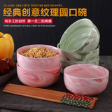 新款陶瓷碗米饭碗套装创意韩式家用餐具婚庆创意礼品送筷子礼盒款