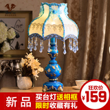 wanlang 台灯卧室床头 创意宜家美式乡村欧式客厅装饰小台灯具55