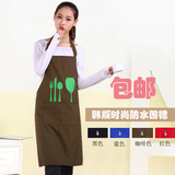 韩版时尚无袖咖啡厅围裙厨房防水防油污工作服广告围裙定制可印字
