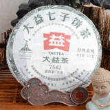大益茶 普洱茶生茶 2010年7542-006七子饼茶 旗舰店官方正品特价