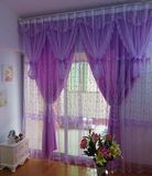 包邮韩式蕾丝成品窗帘客厅卧室婚房田园遮光布料纱紫色粉色定做