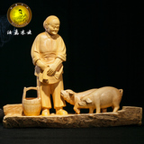 汝嘉木业乐清黄杨木雕刻工艺品家居装饰摆件趣味精品收藏农妇喂猪