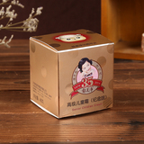 包装盒定制 牛皮纸盒定做 化妆品盒食品盒茶叶盒礼盒包装印刷