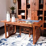 新中式实木红木书桌电脑桌刺猬紫檀组合办公写字台婚房家具