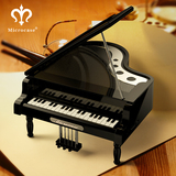 MICROCASE/麦凯士 Q5新款创意可插卡无线蓝牙音箱 礼物 迷你钢琴