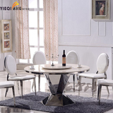 简约不锈钢餐桌欧式后现代圆形大理石钢化玻璃时尚酒饭店桌椅组合