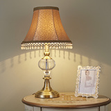 美式全铜客厅台灯 乡村复古书房卧室床头台灯 欧式纯铜装饰台灯