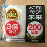 日本驱蚊器VAPE电子家用便携防蚊香婴儿未来灭蚊器200日/KITTY表