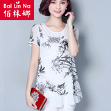 雪纺衫女2016夏装新款韩版上衣印花中长款大码假两件宽松小衫短袖