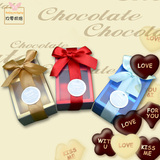 费列罗喜糖包装盒 婚庆情人节金色礼盒 长方形2粒装巧克力盒
