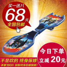 儿童两轮滑板车报价 儿童滑板车 两轮 三轮 儿童两轮滑板...