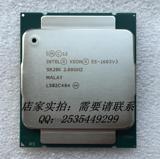 INTEL 至强/Xeon E5-1603V3 CPU 正式版 2.8Ghz 四核四线程 新货