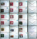 B2199罗马尼亚1972-98矿石矿物18枚邮资封图案不同