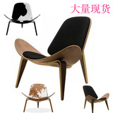 飞机椅贝壳椅子创意沙发椅阳台椅设计师单椅真皮单人椅实木休闲椅