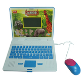 儿童学习机智能早教机点读机免插卡双语益智笔记本小学生电脑玩具