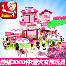7岁女孩玩具 智力哪个最好 儿童智力玩具5 7岁双十一热卖...