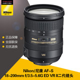 Nikon/尼康 AF-S 18-200mm f/3.5-5.6G ED VR II二代镜头 全新