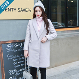 2015冬季新款粉色韩版皮衣羊羔毛外套女中长款皮毛一体仿皮草大衣