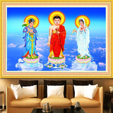 精准印花十字绣观音菩萨像新款客厅西方三圣人物佛教如来佛像系列