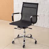现代简约电脑椅家用办公靠背椅人体工学职员椅升降转椅老板网椅子