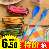 塑料便携式餐具套装折叠汤勺子筷子叉子三件套创意旅行学生餐具盒