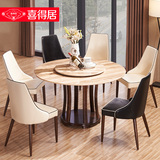 简约现代家具大小户型客厅餐厅大理石实木餐桌椅组合圆形餐台饭桌
