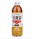 伊藤园 大麦茶（无糖）500ml*24瓶 无咖啡因 不含防腐剂 北京包邮