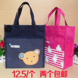 2个包邮韩版大号帆布A4提书袋手提袋购物袋环保袋补习包学生包袋