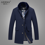 爱尔马2015冬季新款男士羊毛呢大衣中长款 中年韩版修身风衣外套