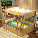 雅斯邦纯实木高低床 子母床双层上下铺组合儿童床 北欧套房家具