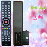 康佳液晶正品电视遥控器LED42/50/55R6680AU LED39/47/50R6100DE