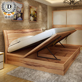 帝尚居 板式床 1.5烤漆床高箱床收纳床储物床1.8米双人床单人1348