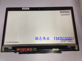 联想 ThinkPad X1 Carbon LP140QH1 SPA2 液晶屏幕 触摸屏总成