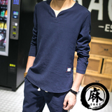 2015新款秋季男装V领纯色亚麻修身长袖T恤韩版棉麻料T恤男士上衣