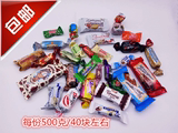 俄罗斯糖果30多种拼装巧克力糖紫皮糖巧克力糖威化喜糖1斤包邮