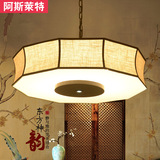 新中式吊灯大气客厅灯现代创意复古书房卧室餐厅布艺禅意灯具圆形