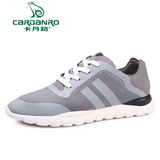 Cardanro/卡丹路运动鞋男士夏季轻质透气运动休闲鞋舒适男鞋