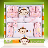 双层抱毯粉象创意婴儿新生儿礼品礼物百日满月尿不湿尿布蛋糕礼盒