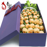 香槟玫瑰鲜花礼盒成都鲜花速递广州沈阳杭州同城配送西安生日花束