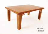 百山九川 炕几炕桌茶桌小桌子学习桌餐桌床上桌家用折叠桌