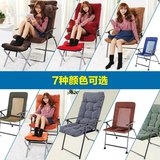 舒适高档折叠电脑椅家用办公折叠椅子靠背椅睡椅躺椅宿舍椅子特价