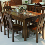 全黑胡桃木餐桌实木餐桌餐桌椅组合简约现代长方形一桌四六椅特价
