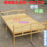 1.2单人竹床折叠床办公室午休1.5米双人床躺椅实木简易凉床儿童床