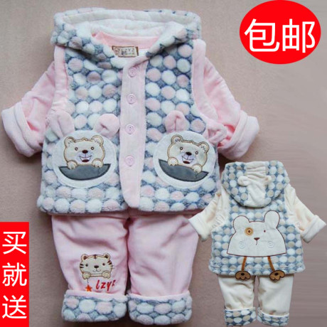 包邮女宝宝冬装棉衣套装 男婴儿加棉春秋季儿