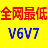 yy租号yy年费灯笼号/歪歪年费号出租/V6V7出租