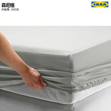 深圳广州佛山汕头华美宜家代购森尼格床垫罩北欧IKEA简约床垫罩