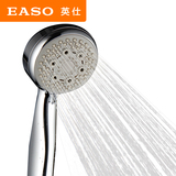 EASO英仕增压花洒喷头 多功能淋浴喷头手持淋浴头洗澡单头花洒头