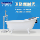 南海卫浴 1.5/1.6/1.7米铸铁搪瓷贵妃浴缸成人浴盆小户型浴缸包邮