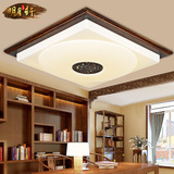 新中式吸顶灯方形实木卧室LED客厅灯房间书房餐厅调光亚克力灯具
