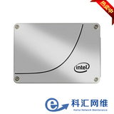 Intel/英特尔 S3710 400G 企业级 SSD 服务器 固态硬盘 S3700升级